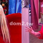 Александра Черно поддержала Яну Шевцову