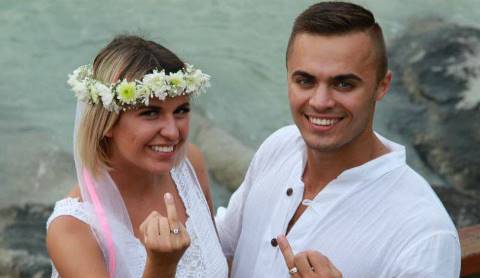 Купин и Донцова поженились